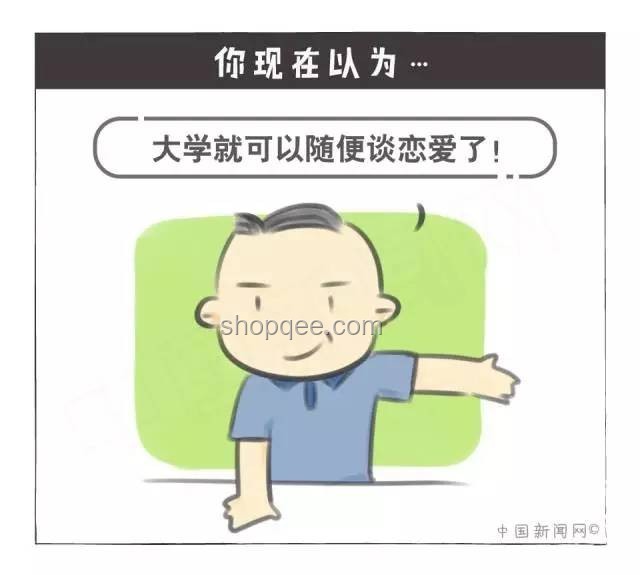 不同人高考前一天状态洞察：心态万千，应对各异